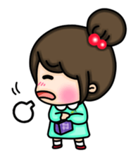 Nene' Jung (EN) sticker #4316914