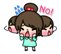 Nene' Jung (EN) sticker #4316927