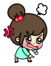 Nene' Jung (EN) sticker #4316929