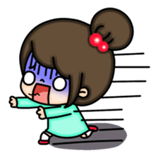 Nene' Jung (EN) sticker #4316935