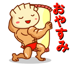 Chaozu-kun sticker #4316956