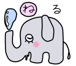 Elephant-kun Part.2 sticker #4317066