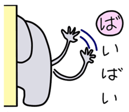 Elephant-kun Part.2 sticker #4317068