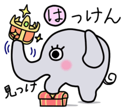 Elephant-kun Part.2 sticker #4317069