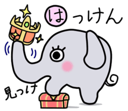 Elephant-kun Part.2 sticker #4317069