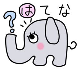 Elephant-kun Part.2 sticker #4317070