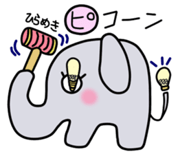 Elephant-kun Part.2 sticker #4317072