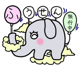 Elephant-kun Part.2 sticker #4317074