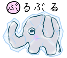 Elephant-kun Part.2 sticker #4317075