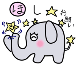 Elephant-kun Part.2 sticker #4317079