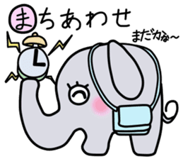 Elephant-kun Part.2 sticker #4317082
