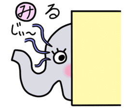 Elephant-kun Part.2 sticker #4317084