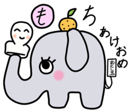 Elephant-kun Part.2 sticker #4317088