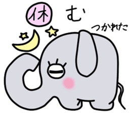 Elephant-kun Part.2 sticker #4317089