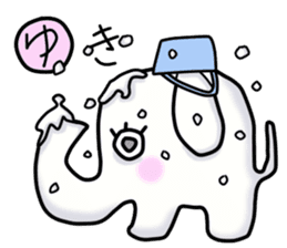 Elephant-kun Part.2 sticker #4317092