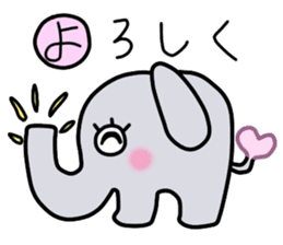 Elephant-kun Part.2 sticker #4317093