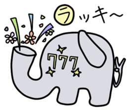 Elephant-kun Part.2 sticker #4317095