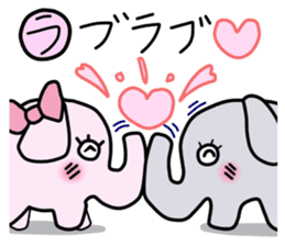 Elephant-kun Part.2 sticker #4317096