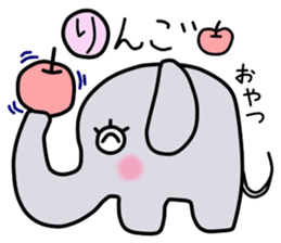 Elephant-kun Part.2 sticker #4317097