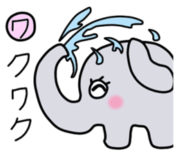 Elephant-kun Part.2 sticker #4317101