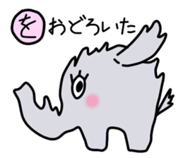 Elephant-kun Part.2 sticker #4317102