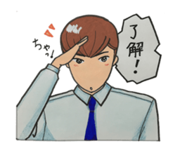 Japanese "kawaii" guy, Mr. Nukui sticker #4317120