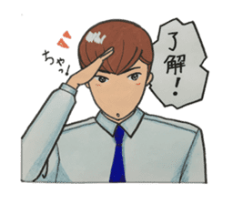 Japanese "kawaii" guy, Mr. Nukui sticker #4317120