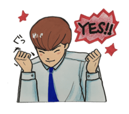 Japanese "kawaii" guy, Mr. Nukui sticker #4317123