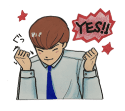Japanese "kawaii" guy, Mr. Nukui sticker #4317123