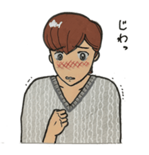 Japanese "kawaii" guy, Mr. Nukui sticker #4317124