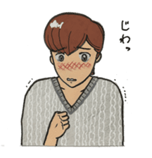 Japanese "kawaii" guy, Mr. Nukui sticker #4317124