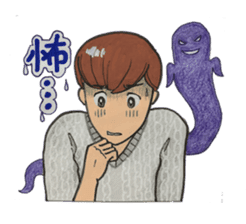 Japanese "kawaii" guy, Mr. Nukui sticker #4317126