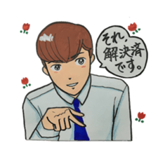 Japanese "kawaii" guy, Mr. Nukui sticker #4317128