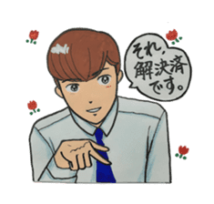 Japanese "kawaii" guy, Mr. Nukui sticker #4317128