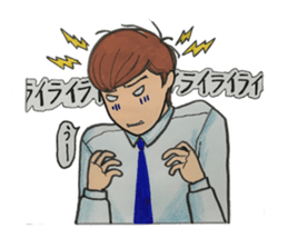Japanese "kawaii" guy, Mr. Nukui sticker #4317129
