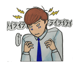 Japanese "kawaii" guy, Mr. Nukui sticker #4317129
