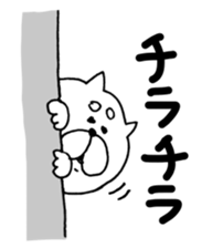 kawaii*cat sticker #4317184