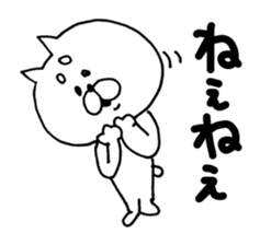 kawaii*cat sticker #4317185