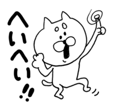 kawaii*cat sticker #4317188