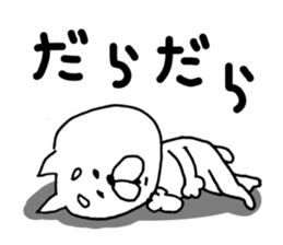 kawaii*cat sticker #4317191