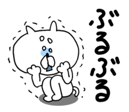 kawaii*cat sticker #4317192