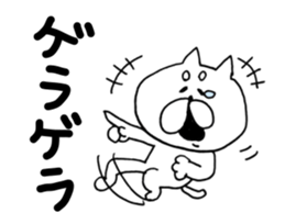 kawaii*cat sticker #4317193