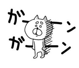 kawaii*cat sticker #4317194