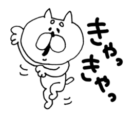 kawaii*cat sticker #4317195