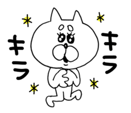 kawaii*cat sticker #4317196