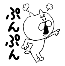 kawaii*cat sticker #4317197