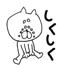 kawaii*cat sticker #4317198