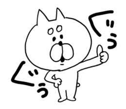 kawaii*cat sticker #4317200