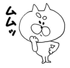 kawaii*cat sticker #4317204