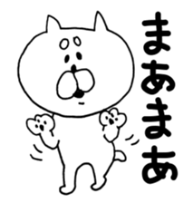 kawaii*cat sticker #4317206